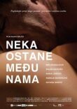Только между нами смотреть онлайн бесплатно