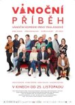 Рождественская история смотреть онлайн бесплатно