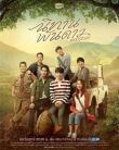 История тысячи звёзд смотреть онлайн бесплатно