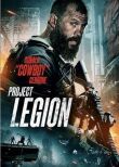 Проект «Легион» смотреть онлайн бесплатно