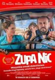 В то время смотреть онлайн бесплатно
