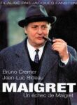 Мегрэ смотреть онлайн бесплатно