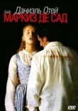 Маркиз де Сад смотреть онлайн бесплатно