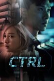 CTRL смотреть онлайн бесплатно