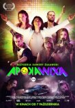 Апокалипсис смотреть онлайн бесплатно