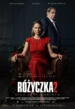 Розочка 2 смотреть онлайн бесплатно