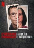 Моник Оливье: Пособница зла смотреть онлайн бесплатно