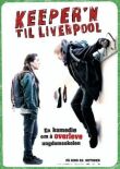 Отважный Ю смотреть онлайн бесплатно