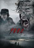 1864 смотреть онлайн бесплатно