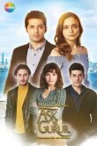 Любовь и Гордость смотреть онлайн бесплатно