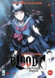 Blood-C: Последний Темный смотреть онлайн бесплатно