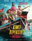 Кому ты нужен? смотреть онлайн бесплатно