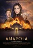 Амапола смотреть онлайн бесплатно
