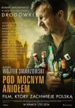 Песни пьющих смотреть онлайн бесплатно