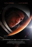 Познать неизведанное смотреть онлайн бесплатно