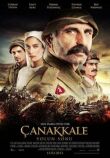 Конец дороги в Чанаккале смотреть онлайн бесплатно