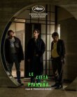 На посошок смотреть онлайн бесплатно