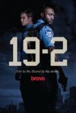 19-2 смотреть онлайн бесплатно