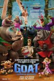 GOAT: Мечтай по-крупному смотреть онлайн бесплатно