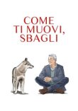 Семья на мою голову смотреть онлайн бесплатно