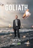 Голиаф смотреть онлайн бесплатно