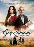 Время переселения смотреть онлайн бесплатно