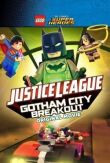 LEGO супергерои DC: Лига справедливости — Прорыв Готэм-сити смотреть онлайн бесплатно