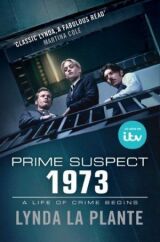 Главный подозреваемый 1973 смотреть онлайн бесплатно