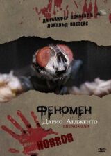 Феномен смотреть онлайн бесплатно