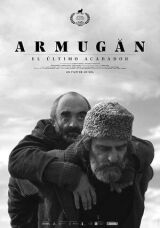 Армуган смотреть онлайн бесплатно