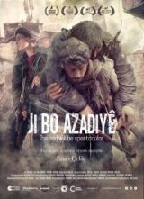Финал будет впечатляющий смотреть онлайн бесплатно