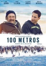 100 метров смотреть онлайн бесплатно