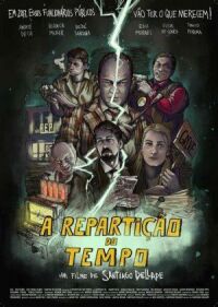 Распределение времени