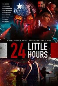 24 часа в Лондоне