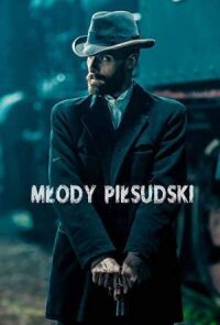 Молодой Пилсудский