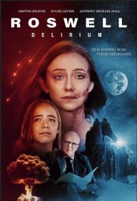 Розуэлльское безумие