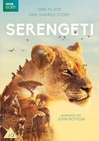 Серенгети