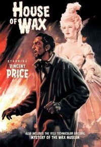 Музей восковых фигур