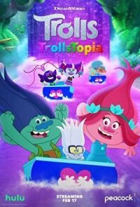 Тролли: Троллетопия