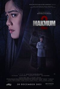 Тот, кто молится с тобой 2