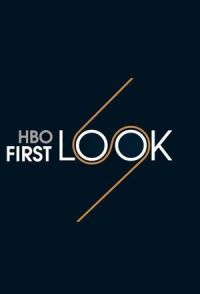 HBO: Первый взгляд
