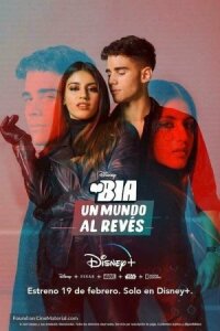 BIA: Un Mundo al Revés