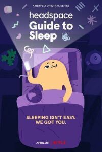 Headspace: руководство по сну