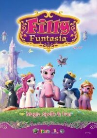Филли Фантазия