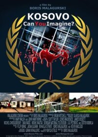 Косово: Можете ли вы представить?
