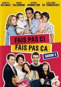 Что такое хорошо, что такое плохо
