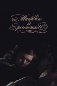 Маркиз и пастушка