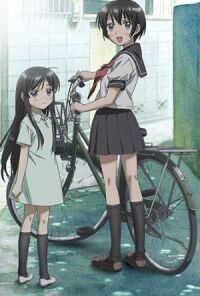 Повесть о бедных сёстрах