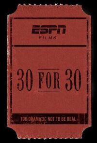 30 событий за 30 лет