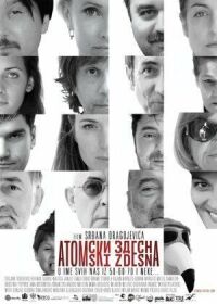 Из грязи в князи
